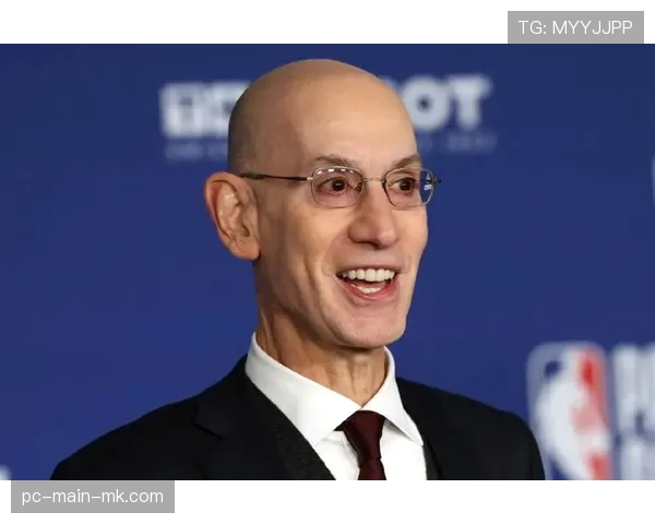 NBA总裁亚当·肖华年薪达1500万美元，与联盟商业价值挂钩